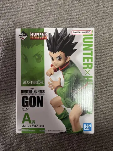 HUNTER x HUNTER GON 피규어 A상