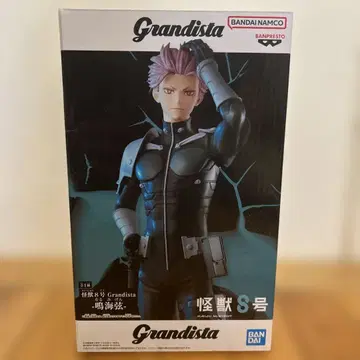 [ 미개봉 ] 괴수 8호 Grandista 나루미 겐 피규어
