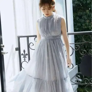 Herlipto Tulip Chiffon Long Dress