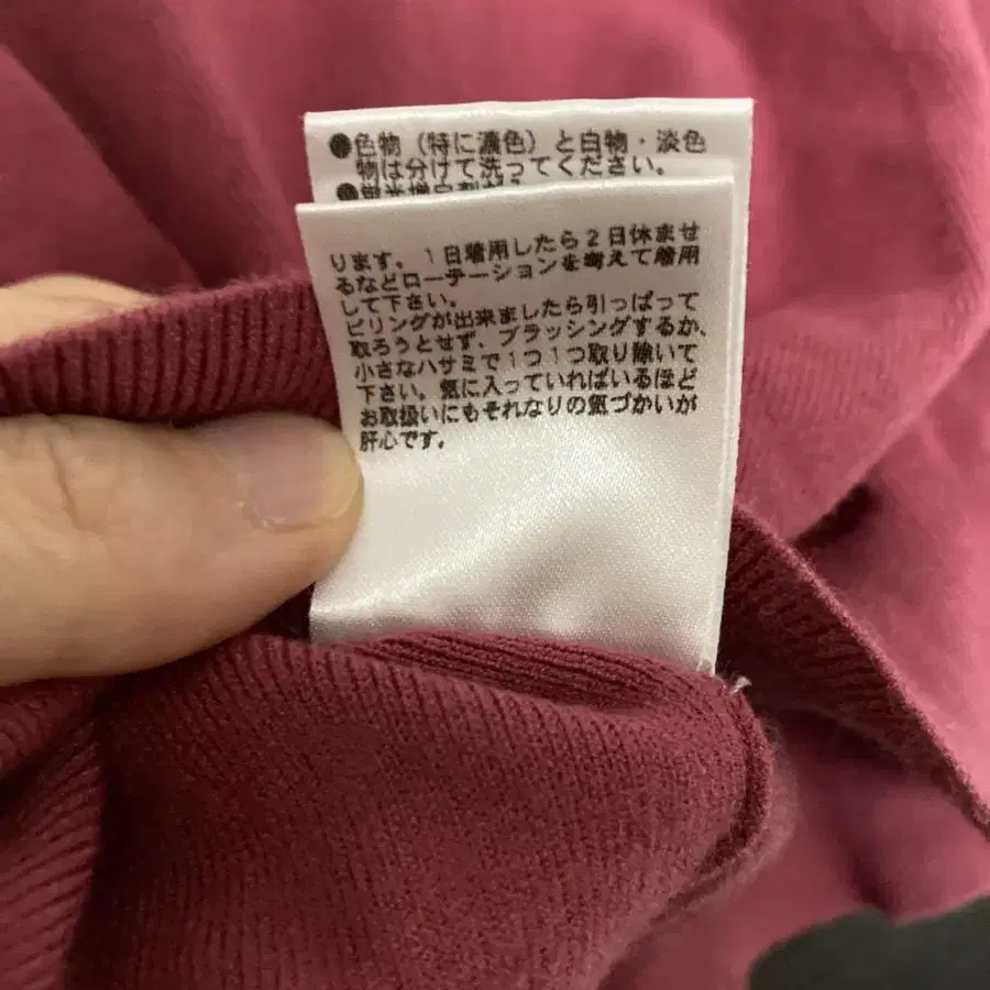 7번째 상품 이미지