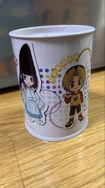 히카루의 바둑 저금통