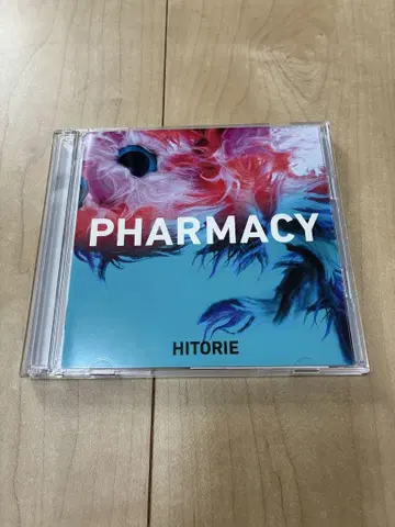 PHARMACY
