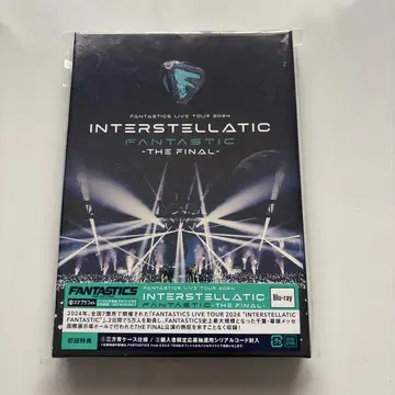 INTERSTELLATIC FANTASTICS Blu-ray