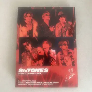SixTONES 관성의 법칙 라이브 DVD 초회반