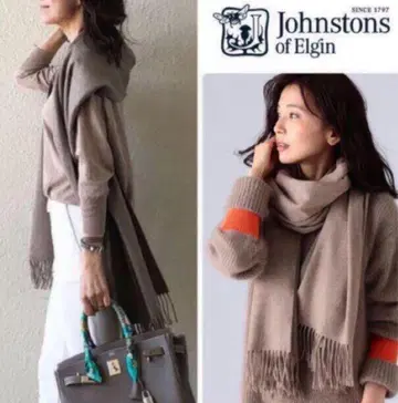 레어 컬러 Johnstons 존스턴스 대형 스톨 오터
