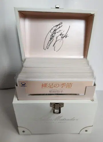 마츠다 세이코 싱글 박스 PREMIUM 25 SINGLES BOX