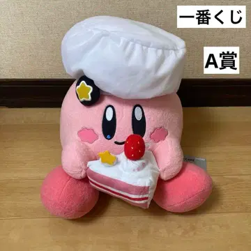 제일복권 A상 커비 봉제 인형