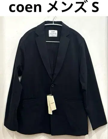 택 포함 cone 남성용 S 자켓 블랙 코엔 FIT 스트레치