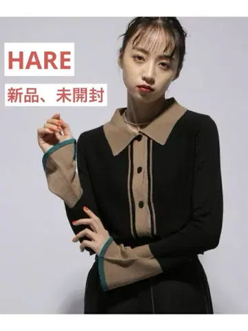 HARE / 배색 가디건 블랙 베이지