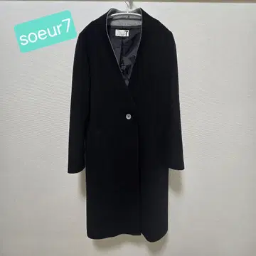 soeur7 블랙 롱 코트 9호 울 100%