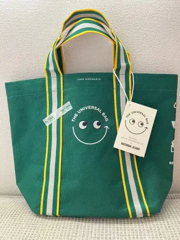 [미사용] 안야 힌드마치 내셔널 린넨 유니버셜 백 미니 사이즈