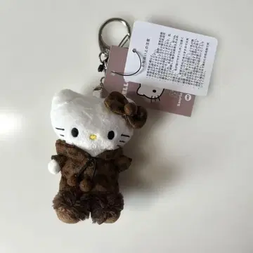 로리즈팜 헬로키티 토이 키링 폼폼 레오파드