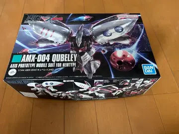HG 1/144 큐베레이 리바이브