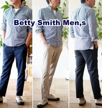 BettySmith 베티스미스 이지 트라우저 팬츠 앵클 기장 팬츠