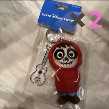 리멤버 미 키링