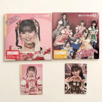 초도키메키 선전부 사카이 히토카 CD 트레이딩 카드