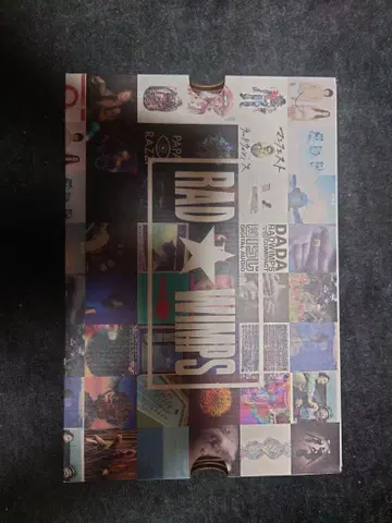 컨버스 올스타 통굽 블랙 RADWIMPS 콜라보