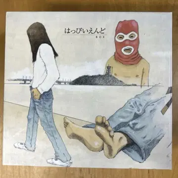 핫피엔도 BOX
