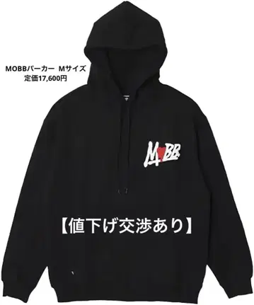 MOBB 하트 디자인 블랙 후드티