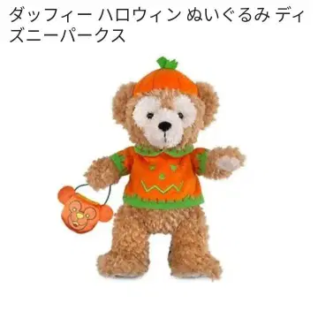 더피 할로윈 봉제 인형