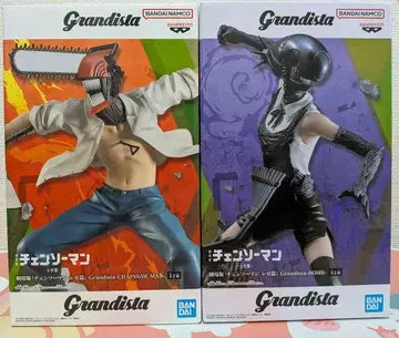 극장판 체인소 맨 레제 편 Grandista 2종 세트