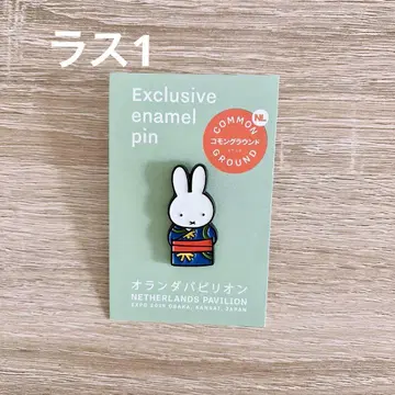 [ 완판템 ] 만박 오란관 한정판 미피 기모노 디자인 핀 배지