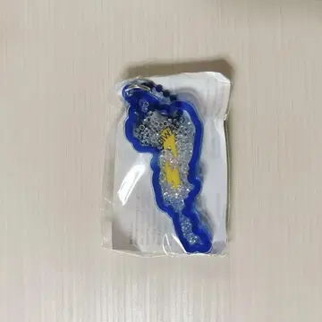 비와코 키홀더 썬더 블루