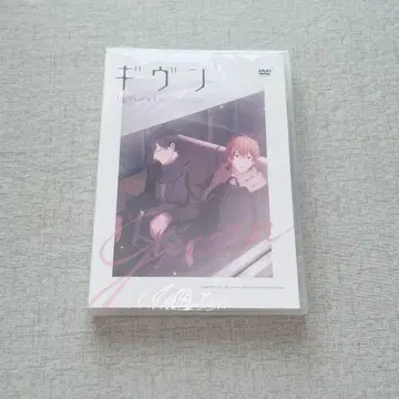 기븐 10th mix DVD 단품