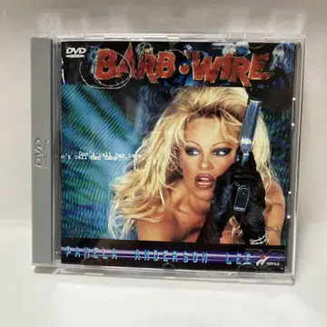 BARB WIRE DVD 파멜라 앤더슨 리