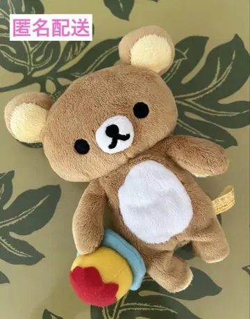 산엑스 리락쿠마 마그넷 봉제 인형
