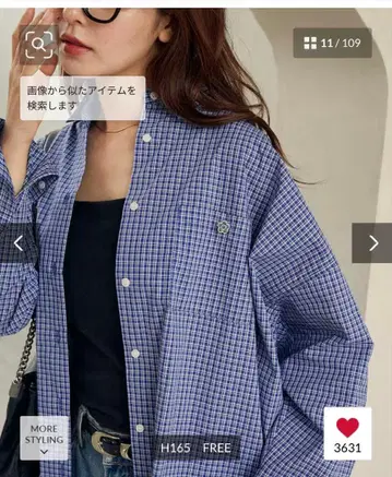 PUBLUX MARY QUANT 로고 자수 빅 셔츠 네이비 체크