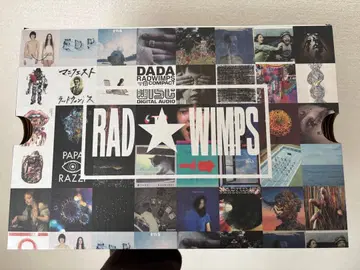 26.5cm CONVERSE RADWIMPS ALL STAR atmos