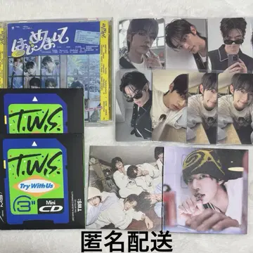 TWS try with us 첫인사 플라이어 트레이딩 카드 도훈