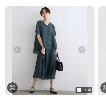 INDIVI 레이스 메쉬 반팔 상의 사이즈 12
