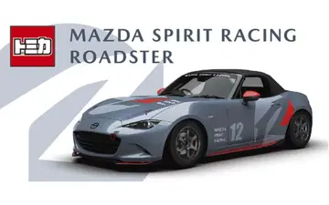 토미카 MAZDA SPIRIT RACING ROADSTER 로드스터