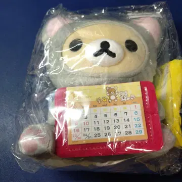 코리락쿠마 봉제 인형 달력 포함 약 20cm