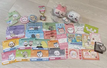 치이카와 (먼작귀) 봉제 인형 굿즈 세트