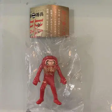 현대 미술 이등병 달마! 달마! 달마! 달마 전신상 가챠 피규어