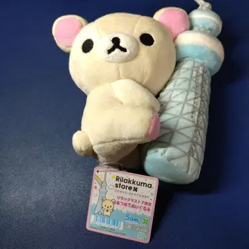 코리락쿠마 도쿄 타워 봉제 인형 약 15cm
