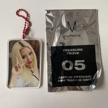 XG 키링