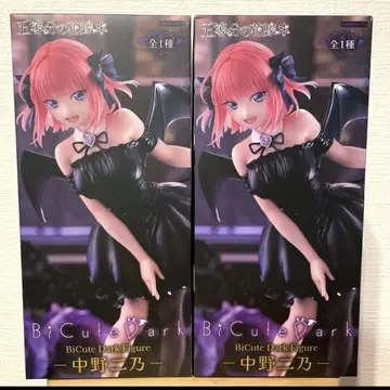 5등분의 신부 BiCute Dark Figure 나카노 니노 피규어 2개