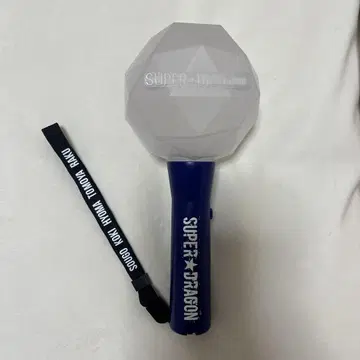 SUPER DRAGON 응원봉