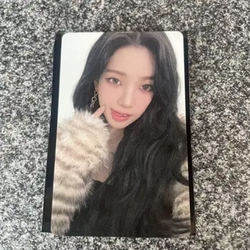 aespa 카리나 트레이딩 카드