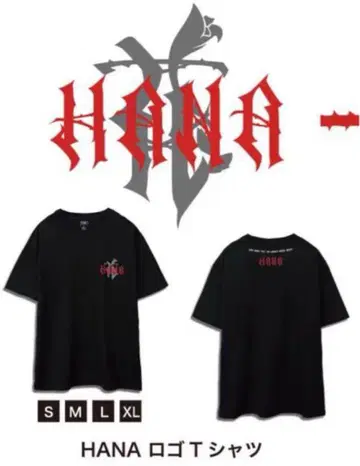 HANA T셔츠 XL 짱미나