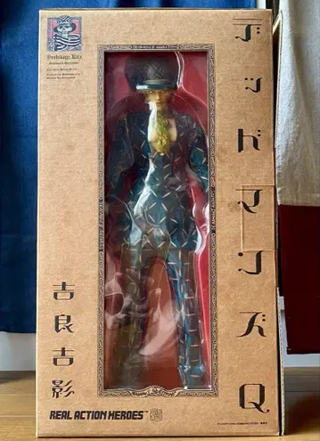 요시카게 키라 리얼 액션 히어로 데드맨즈 Q RAH 키시베 로한