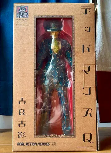 요시카게 키라 리얼 액션 히어로 데드맨즈 Q RAH 키시베 로한