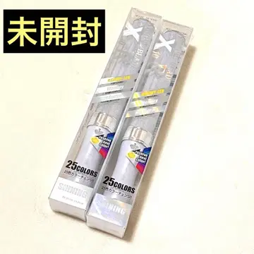 킨브레 킹 블레이드 X10R