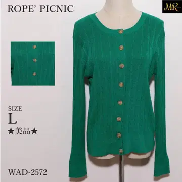 새상품급 ROPE' PICNIC 상의 가디건 긴팔 무지 리브