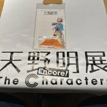 아마노 아키라 전시회 encore 아크릴 스탠드 사와다 츠나요시