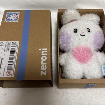 Yunini zeroni 토끼 봉제 인형 상자 포함 덤 포함
